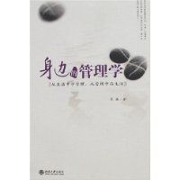 ���ߵĹ���ѧ