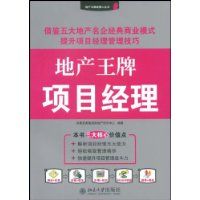 �ز�������Ŀ����(�ز����ƾ����˴���)