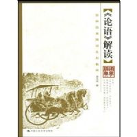 ��������(��ѧ������ϵ�н̲�)