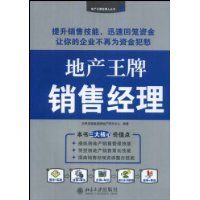 �ز��������۾���