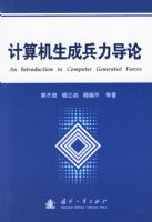 ��������ɱ�������