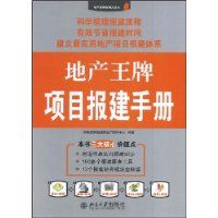 �ز�������Ŀ�����ֲ�(�ز����ƾ����˴���)