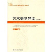 ������ѧ��������2�棩