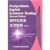 �о���Ӣ�ﷺ���̳�(�޶���)