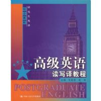 �߼�Ӣ���д��̳�