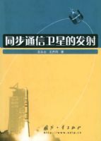 ͬ��ͨ�����ǵķ���