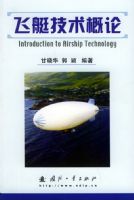 ��ͧ��������