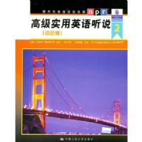 �߼�ʵ��Ӣ����˵2�������棩