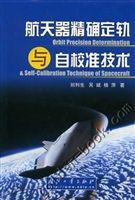 ��������ȷ��������У׼����(��)