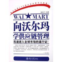 ���ֶ���ѧ��Ӧ������:Ѹ�ٽ���ȫ���г���ͨ��֤(ʱ���⻪��ѵ��ϵ)