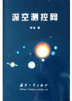 ��ղ����(��)