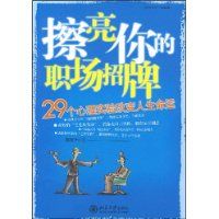 �������ְ������