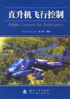 ֱ�������п���