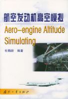 ���շ������߿�ģ��