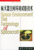 �������ռ价�����鼼��