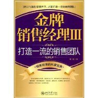 �������۾���3:����һ���������Ŷ�