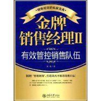 �������۾���2:��Ч�ܿ����۶���