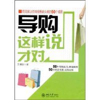 ��������˵�Ŷ�