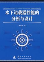 ˮ�����������ܵķ��������