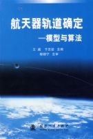 ���������ȷ������ģ�����㷨