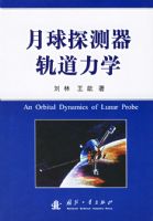 ����̽���������ѧ