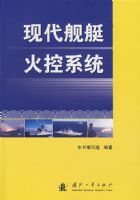 �ִ���ͧ���ϵͳ