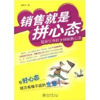 ���۾���ƴ��̬:���ö�����ʮ�������ķ�