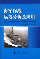 ������ս�˳������Ӧ��