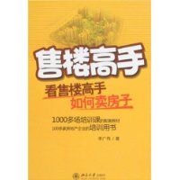 ��¥����:����¥�������������