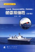 ���ײ����ԣ��ڶ��棩