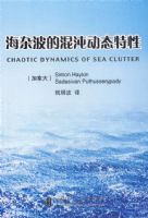 ���Ӳ��Ļ��綯̬����