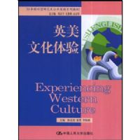 Ӣ���Ļ�����