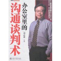 �칫����Ĺ�̸ͨ����(������1Ƭ)(������̸�о���ϵ��)