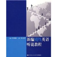 �±�MPAӢ����˵�̳�(������)