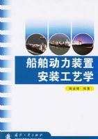 ��������װ�ð�װ����ѧ