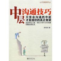 �в㹵ͨ����(�л��ݽ���ϵ��)