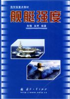 ��ͧǿ�ȡ����������ص�̲�