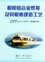 �������Ͻ𺸽Ӽ��䴬�彨�칤��