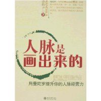 �����ǻ�������(���������������������Ӫ��)