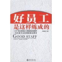 ��Ա�����������ɵ�