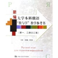 �±��ѧ���ƶ������ѧ��ѧ�ο���(��1��2��϶���)