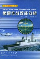 ������սЧ�ܷ�������ˮ�б�����������