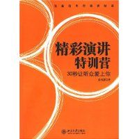 �����ݽ���ѵӪ