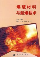 ���Ʋ������𱬼���