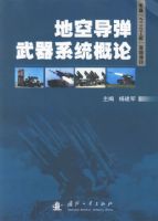 �ؿյ�������ϵͳ����