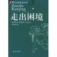 �߳�����