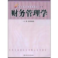 �������ѧ(21���͸ߵȼ���������Ʒ�̲�)