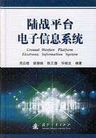 ½սƽ̨������Ϣϵͳ