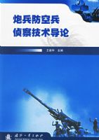 �ڱ����ձ���켼������