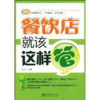 ������͸�������